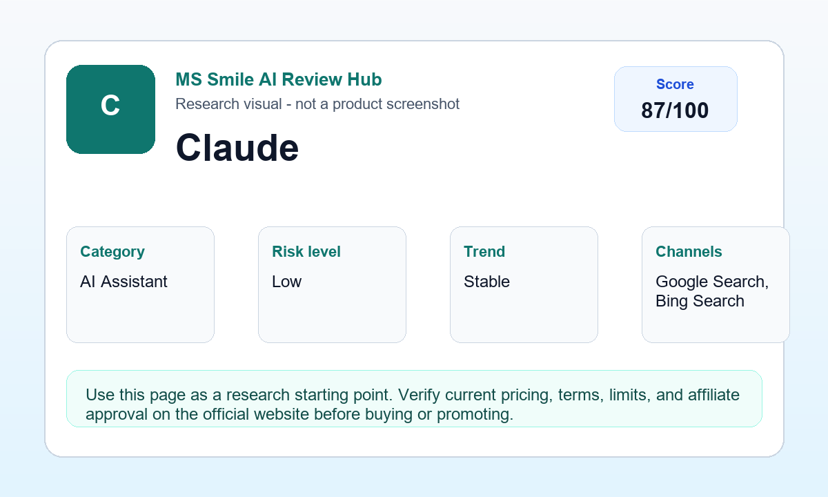 Claude interface screenshot